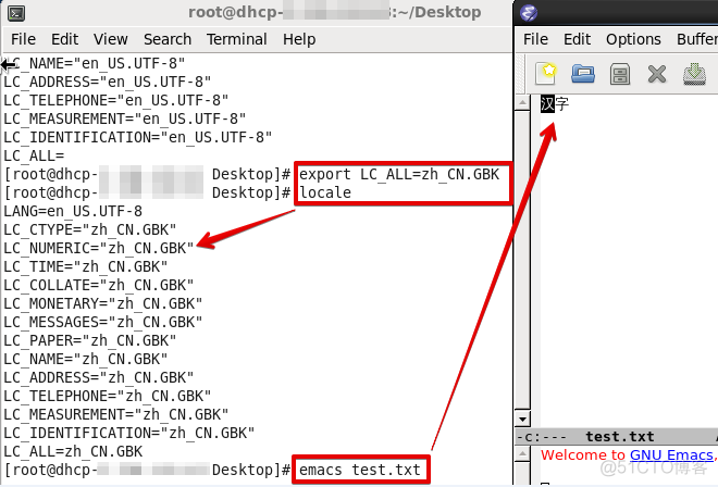 ANSI是什么编码？_linux_09