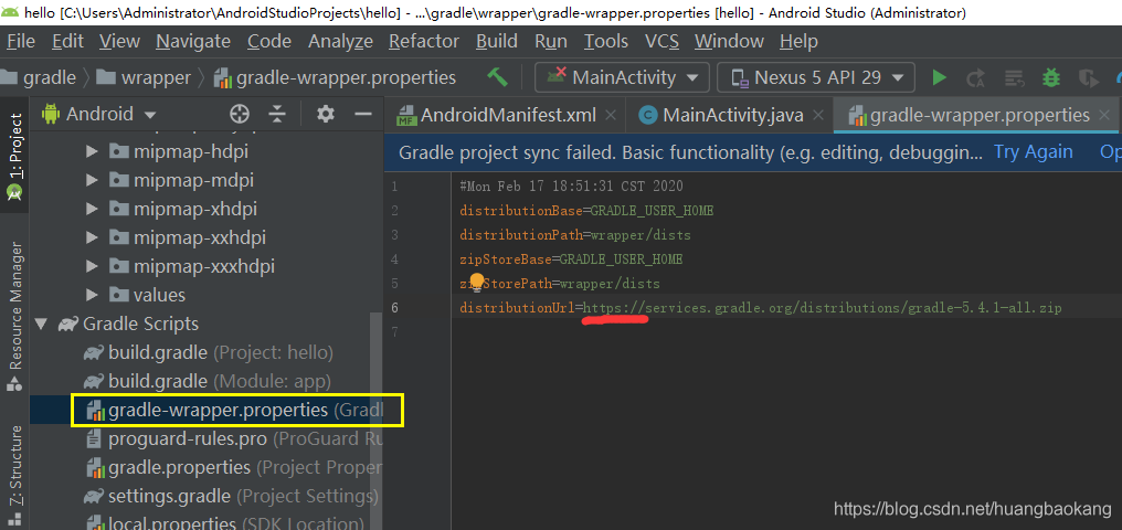 Android studio gradle project sync failed как исправить