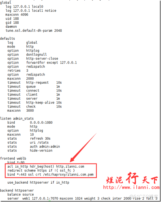 haproxy学习之https配置_经验分享