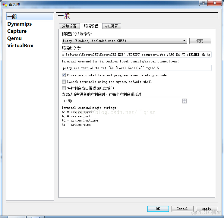 GNS3中关联使用SecureCRT_代码