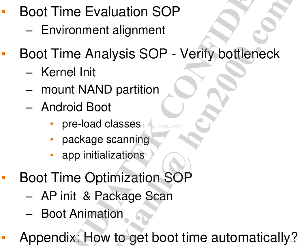 Android bootchart（二）_MTK8127