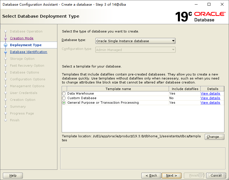 Oracle 19c Standalone Server安装_libstdc++_57