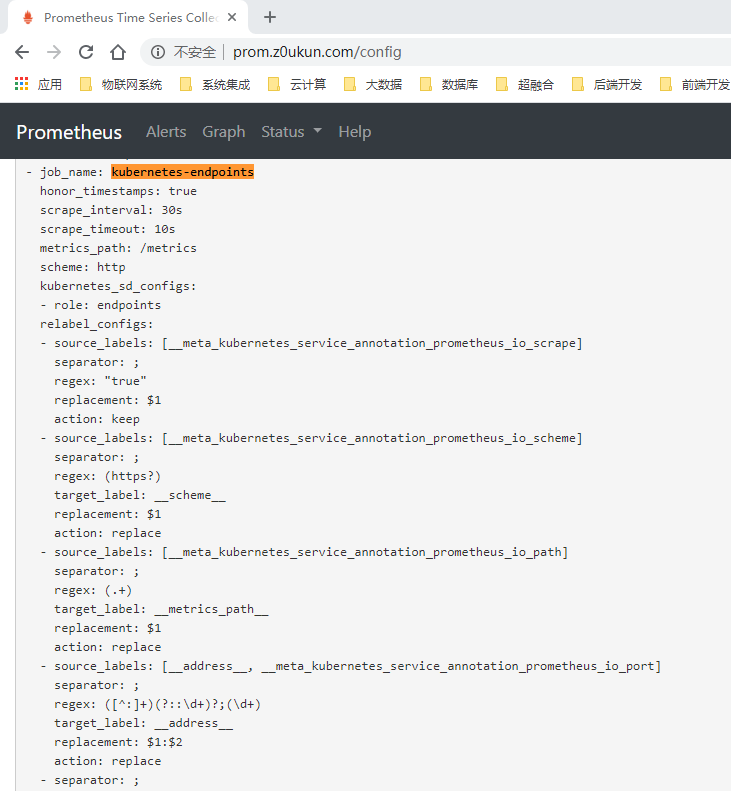 kubernetes之监控Operator部署Prometheus_经验分享_27