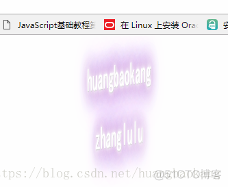 CSS3中text-shadow,动画animation和transform-style以及@keyframes的使用_学_02