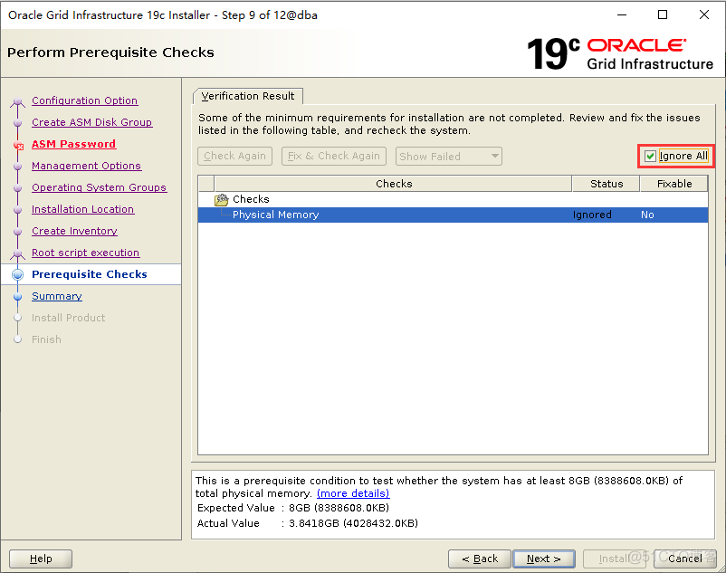 Oracle 19c Standalone Server安装_libstdc++_35