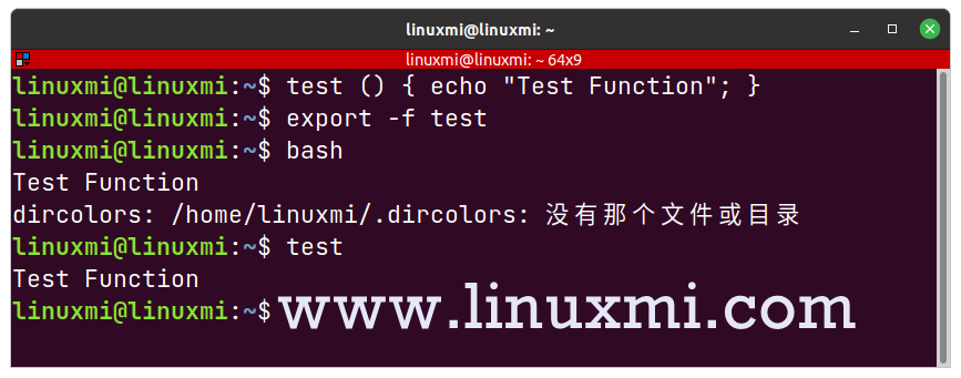 Linux入门进阶 - 如何在Linux中使用export命令_Linux_06