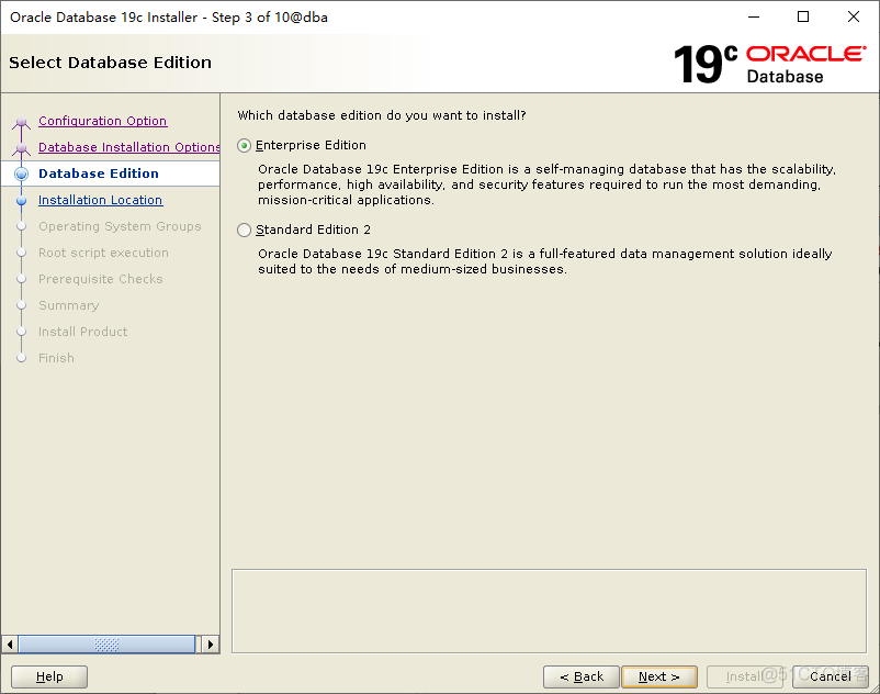 Oracle 19c Standalone Server安装_安装步骤_47