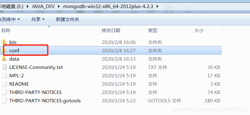 MongoDB（2）---（Windows版本）MongoDB下载与安装_Mong_09