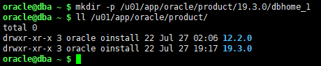 Oracle Upgrade 12c至19c_数据库_19