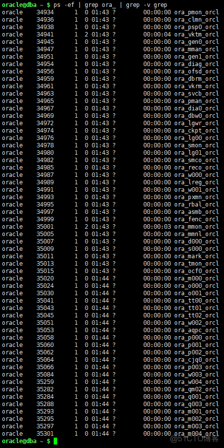 Oracle 19c Standalone Server安装_libstdc++_69