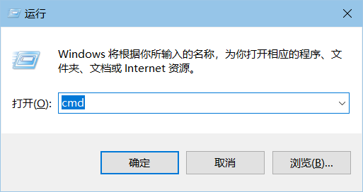 win10查看指定端口被占用——netstat -ano|findstr_端口号_02