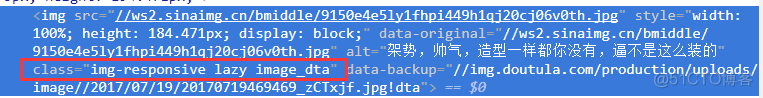 老司机用Python多线程爬取表情包_表情包_03