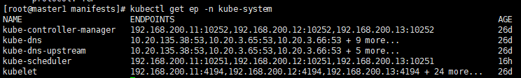 kubernetes之监控Operator部署Prometheus_经验分享_05