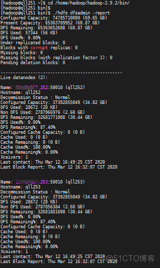 实战｜Hadoop大数据集群搭建_Hadoop_27