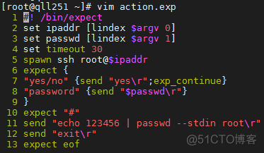 利用expect批量修改Linux服务器密码_Linux_04