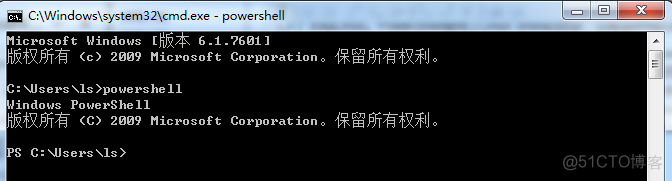 PowerShell使用教程_PowerShell_02