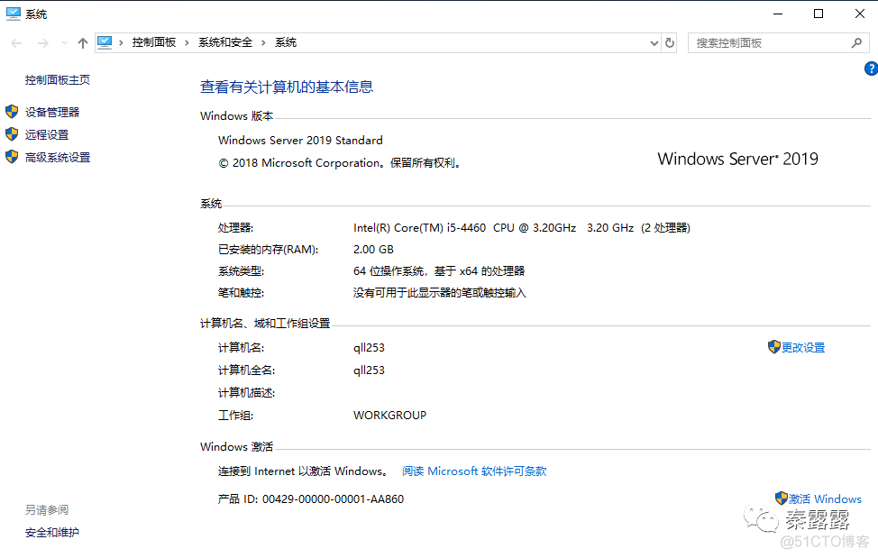 批量安装Windows系统_Windows系统