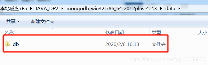 MongoDB（2）---（Windows版本）MongoDB下载与安装_Mong_05