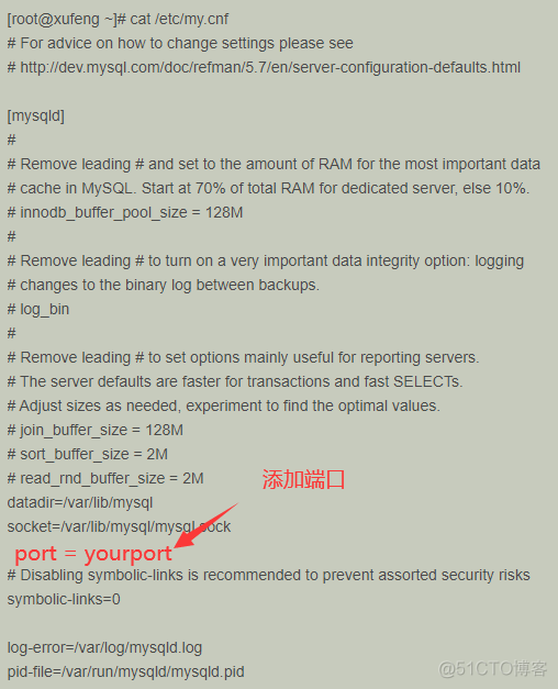 CentOS7下使用YUM安装MySQL5.6_mysql配置_16