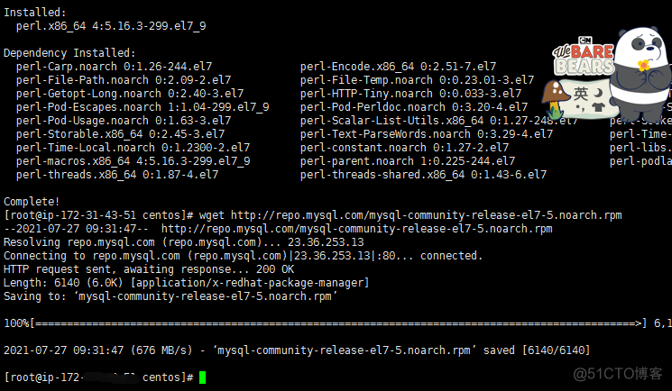 CentOS7下使用YUM安装MySQL5.6_数据库_06