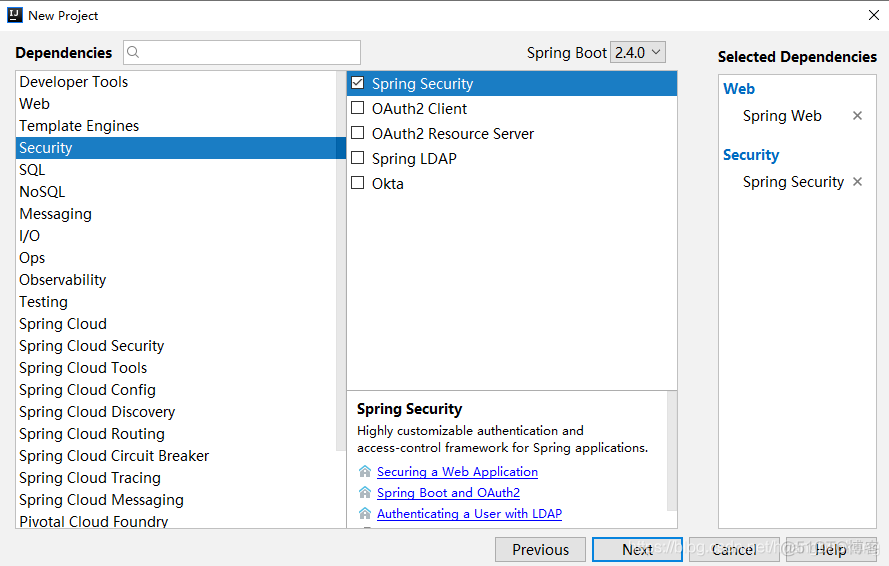 Spring-security入门_spring security