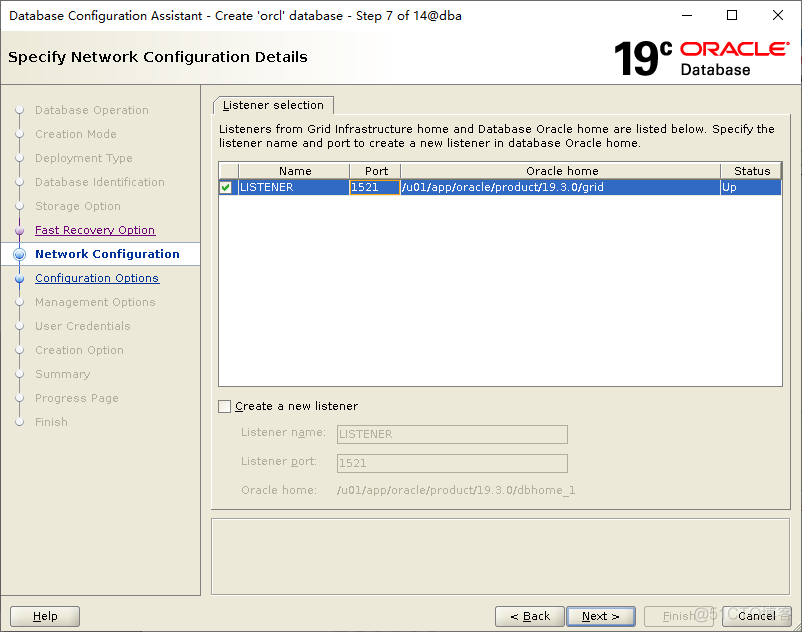 Oracle 19c Standalone Server安装_libstdc++_61