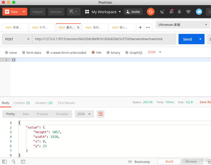 使用Postman或requests结合chromedriver模拟Selenium操作浏览器_selenium_04