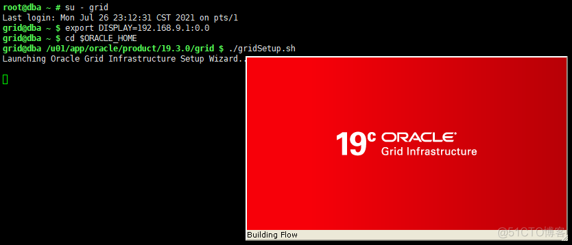 Oracle 19c Standalone Server安装_oracle_26