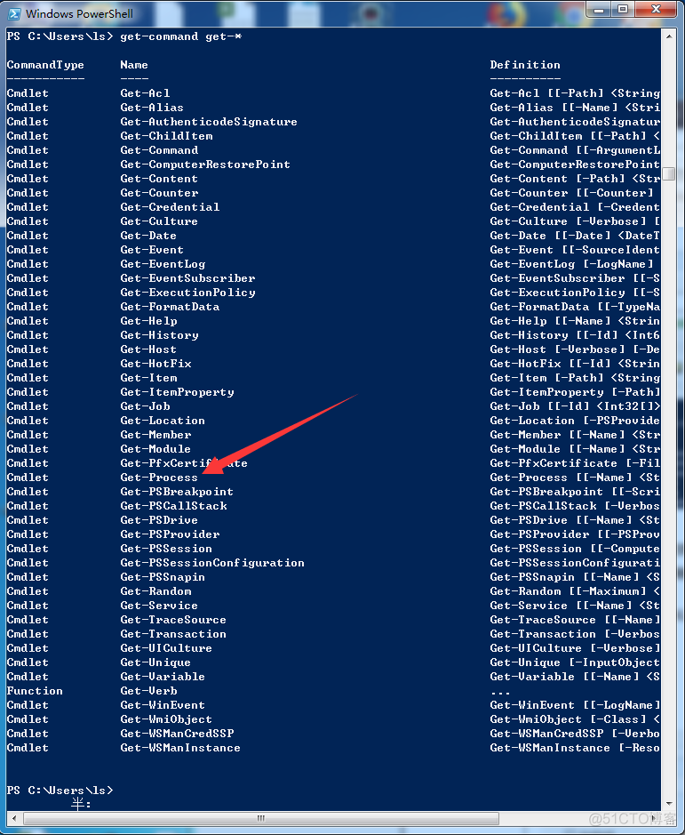 PowerShell使用教程_PowerShell_07