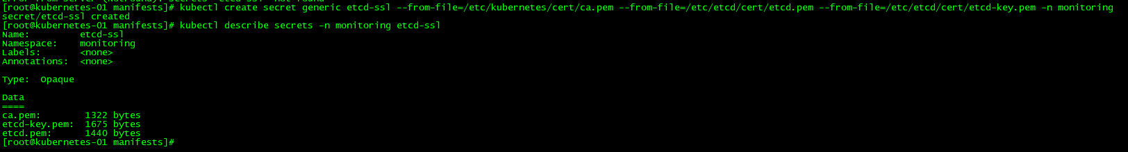 kubernetes之监控Operator部署Prometheus_经验分享_10