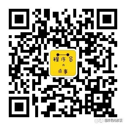 不了解 QPS、TPS、RT、并发数、吞吐量，劝你简历别写熟悉高并发_RT_05