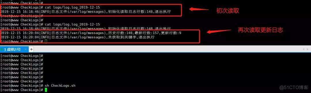 Shell脚本实战：日志关键字监控+自动告警_Shell_10