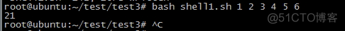 shell入门之流程控制语句_ubuntu_05