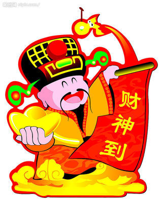 祝福各位朋友2014新年快乐！_生活_05