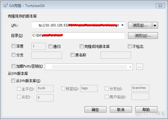 Tortoisegit图文使用教程_代码_03