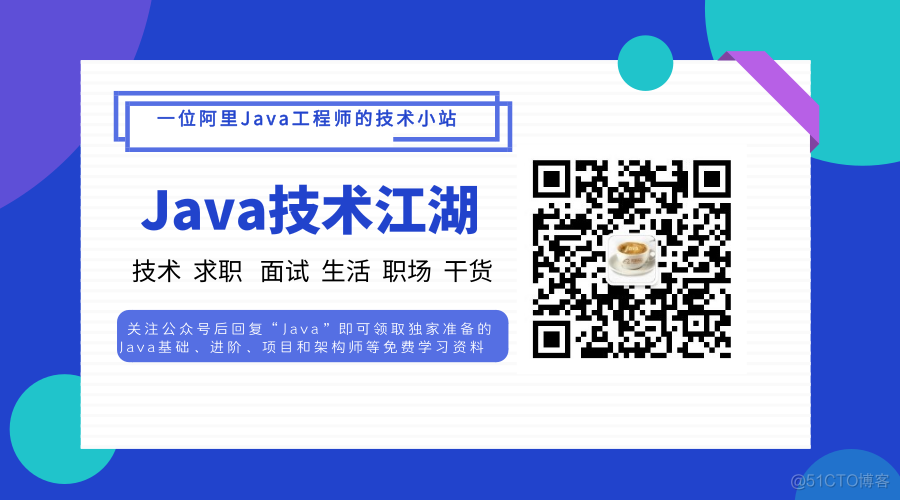 走进JavaWeb技术世界8：浅析Tomcat9请求处理流程与启动部署过程_Java_10