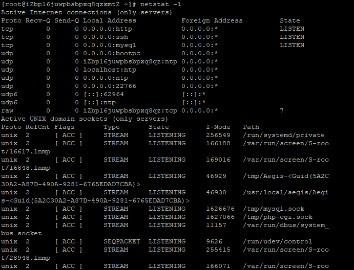 Linux常用命令记录_代码_02