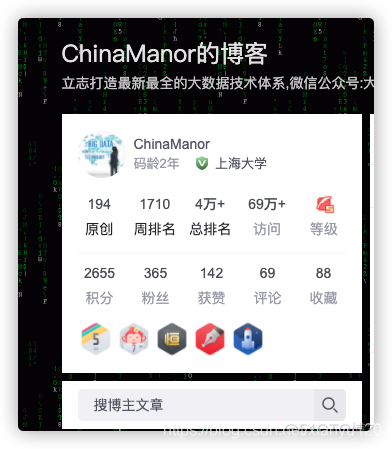 Mark一下，两年365个粉丝_粉丝