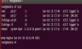 Linux命令大全(1)----系统管理相关命令