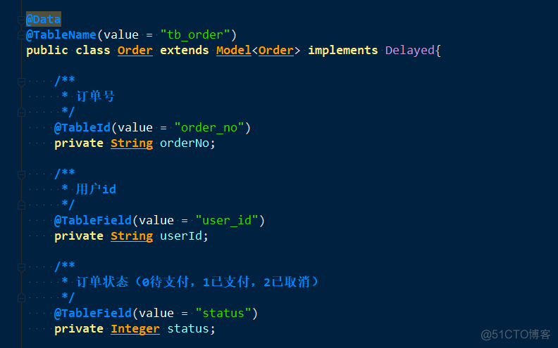 使用JAVA DelayQueue做延时队列_自定义