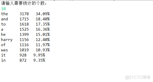 文件的读取以及对读取内容的计数计算_java_02