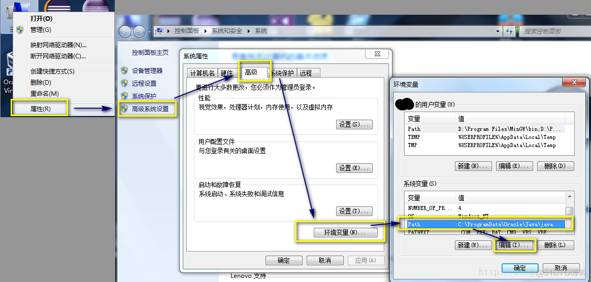 VS2013 OpenCV 3.1环境搭建_OpenCV 3.x环境搭建