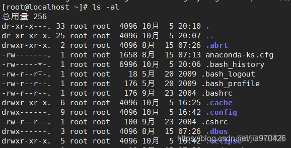 【Linux领域】linux文件目录操作指令_算法_03