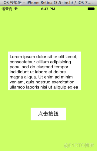 iOS开发多线程篇—多线程简单介绍_iOS知识体系_10