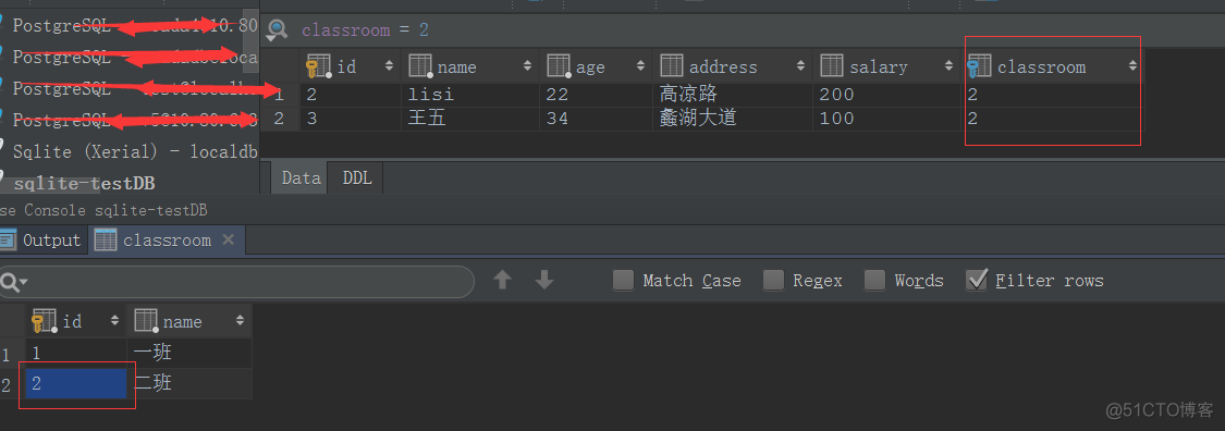 DataGrip使用进阶（一） —— 导航及搜索_DataGrip_07