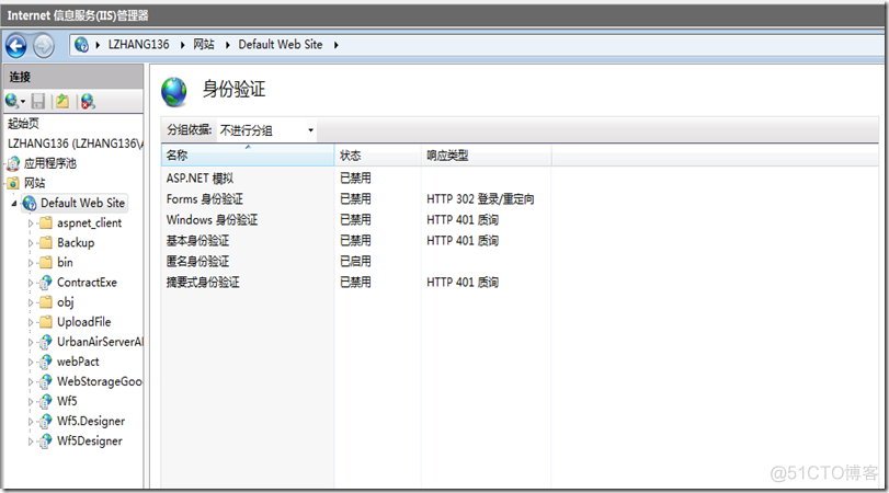 发布Restful服务时出现IIS 指定了身份验证方案错误时的解决方案(IIS specified authentication schemes)_IIS_03