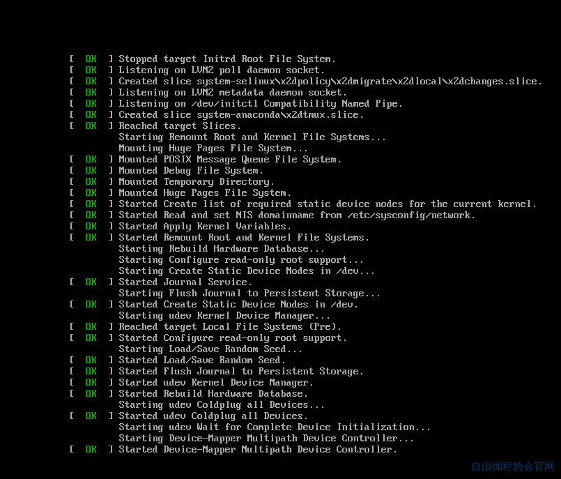 开源操作系统CentOS高速下载地址以及在VMWare虚拟机中安装教程（步步截图）_华为云_06