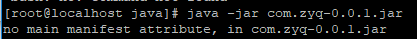 Linux执行Jar包： no main manifest attribute_Linux