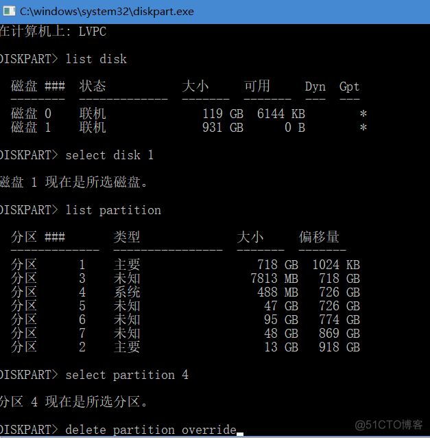 联想拯救者：Win10安装ubuntu 16.04 双系统Win10下安装Ubuntu 16.04双系统教程_ubuntu_02